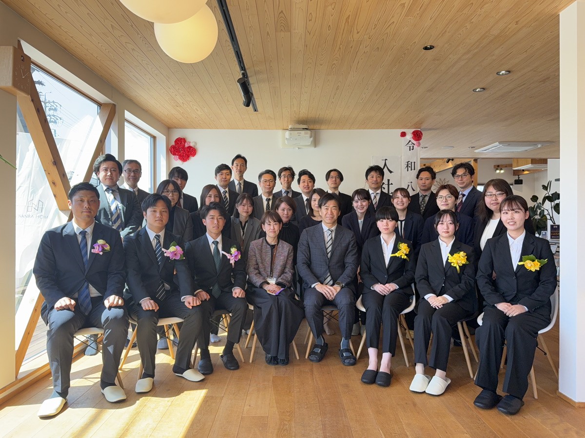 これから家づくりをされる方へのメッセージ