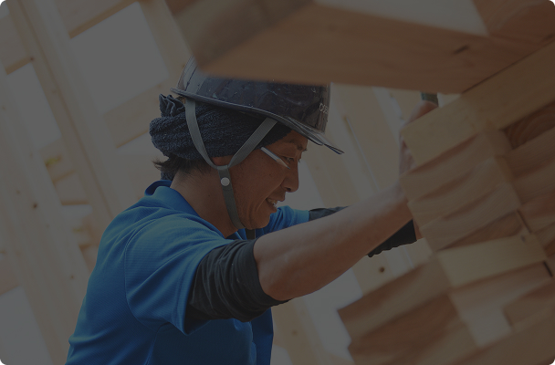 人で紡いできた、
技と心。