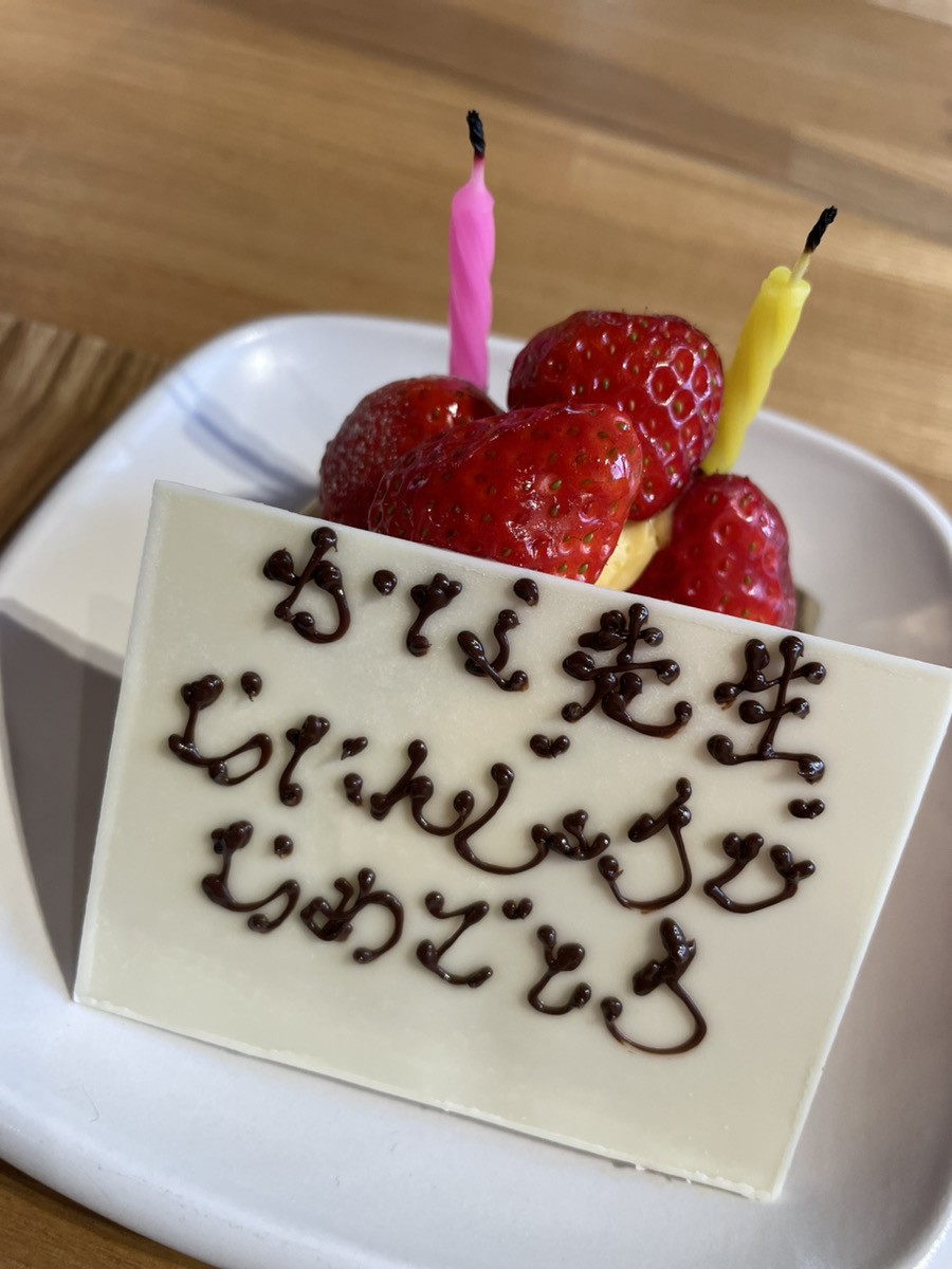 仕事で嬉しい瞬間